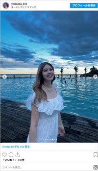 元よしもとアイドル美女が魅力全開！海外のプール満喫水着姿も公開