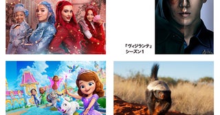 「J:COM TV シン・スタンダード」にディズニーの4チャンネルが仲間入り！日本初放送・TV初放送の作品が続々登場
