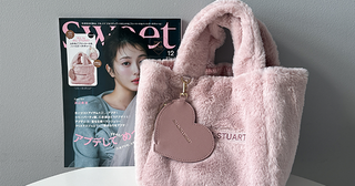 雑誌『sweet』付録はジル バイ ジルスチュアートの“ふわもこトート”！見た目のかわいさも触り心地も満点