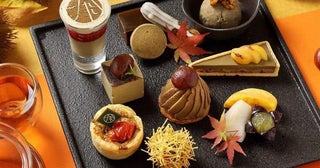 すべて5,000円以下！栗・ぶどう・ほうじ茶などを味わう都内の秋アフタヌーンティー4選。銀座・渋谷・六本木など