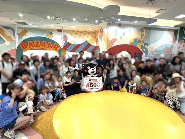 【熊本県熊本市】くまモンの活動拠点「くまモンスクエア」で、来館者数450万人達成記念イベント開催！