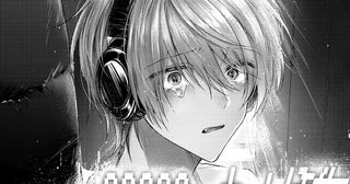 【BL漫画】「ゲーム実況者＋狂信的ファン」共依存の関係を築く2人がついに対面…粘着質な愛に読者から「歪んだ愛が深すぎる」など多くの反響【作者インタビュー】