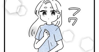 生後4ヶ月でドキドキの初登園！ 先生に子どもを預けた瞬間、あまりの軽さに驚いた