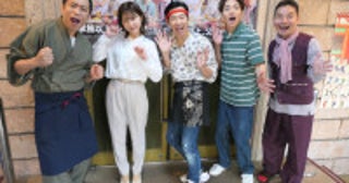 東MAX「大笑いして、大泣きして帰ってもらいたい」地元・浅草で東京喜劇の継承掲げた旗揚げ公演開幕