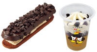 ファミマ×「ブラックサンダー」コラボは本日から！シリーズ史上最多11種のザクザク食感商品が登場