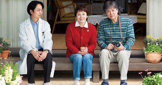 映画『ぼけ日和』大竹しのぶ、三浦友和、櫻井翔の出演が明らかにコメントも到着