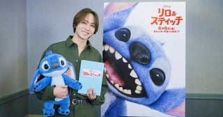 ディズニー最新作『リロ＆スティッチ』Travis Japan中村海人、リロとナニを見守る青年デイヴィッド役に決定！