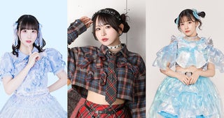@ JAMをナビゲートする期間限定ユニット・name:CMH始動！ メンバーは有岡ちひろ、栗原舞優、吉澤悠華