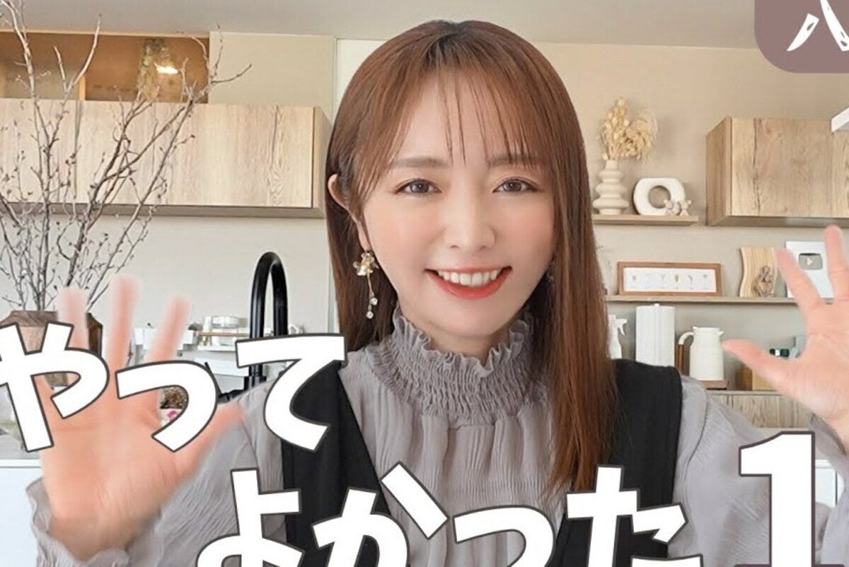 “暮らしやすい家”は何が違う？ 子ども4人・ワンオペでも回る、紺野あさ美さんが大満足の新居に詰めた15のこだわりとは