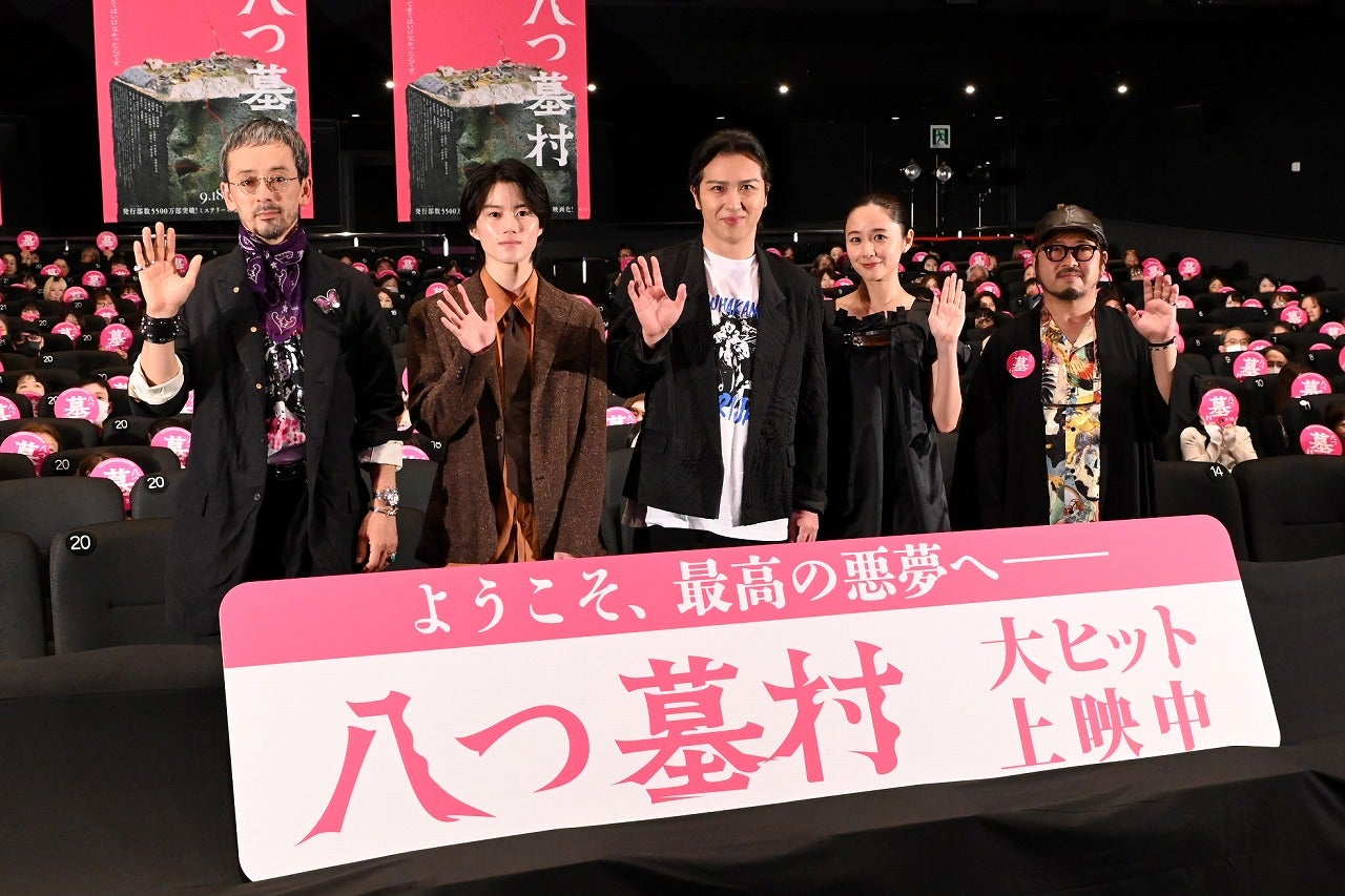 尾上松也、新解釈の「八つ墓村」に自信！「一観客として本当に楽しかった」