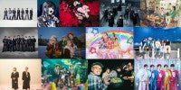セカオワ、「Dragon Night」などヒット曲をフルサイズライブ『CDTVライブ！ライブ！』4.27生放送