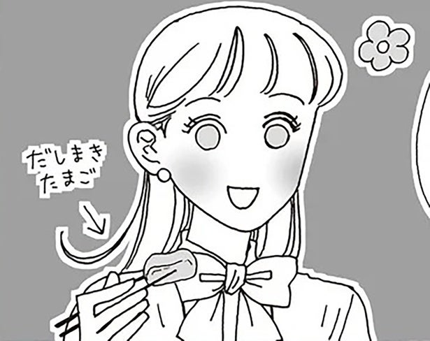 “本当の美人”って何だろう？嫉妬にも噂にも振り回されない白川さん