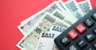 風邪で病院に行ったけど「マイナ保険証」を利用できなかった！ 全額自費で「6000円」払ったけど、利用できない場合はどうすればいいの？