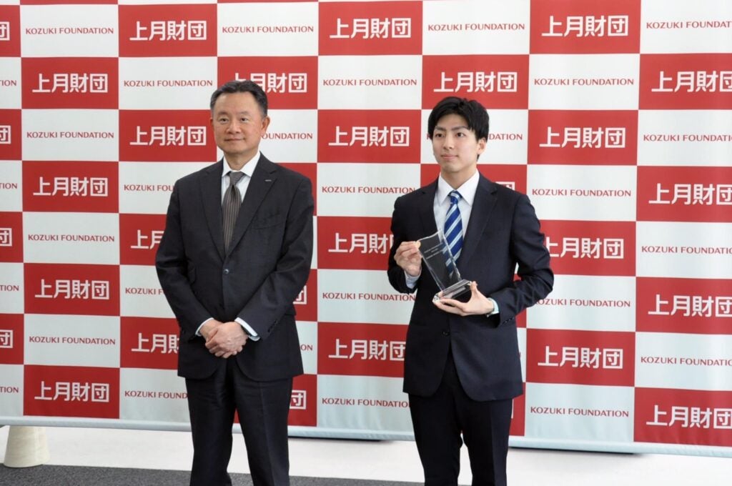 トランポリン競技の石川選手を表彰「上月スポーツ賞」授与式