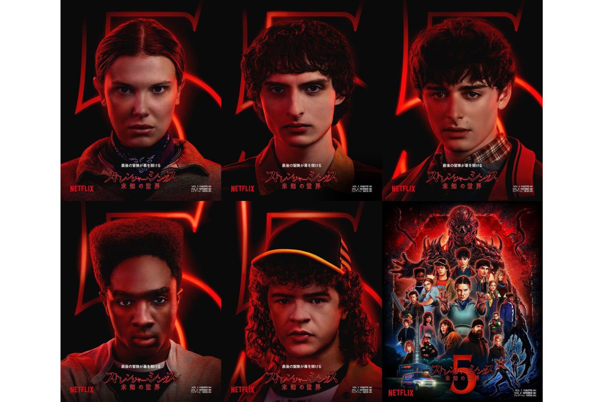 『ストレンジャー・シングス 5』ホーキンスの仲間たちが集結！キャラクターポスター解禁