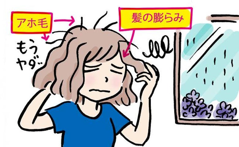 「朝セットしたのに」湿気で髪が膨らむ私が頼った【ダイソー】の小さなブラシの正体