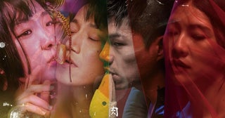抑えきれない性的欲求に突き動かされた男と女…台湾映画史上最も衝撃的なエロティック恋愛映画「狂ったリビドー」5月30日公開