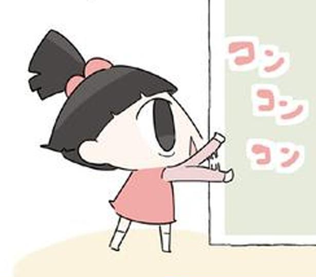 「邪魔しちゃいかん！」せっかく寝かせてあげたのに、声をかける3歳の孫娘／ハルとゲン（65）