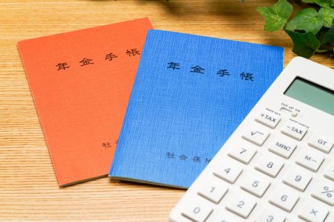年金を増やそうと「70歳まで受け取らない」と我慢していたら、友人に「その前に死んだら1円ももらえず国に没収されるよ」と言われました。本当に払い損になるのでしょうか？