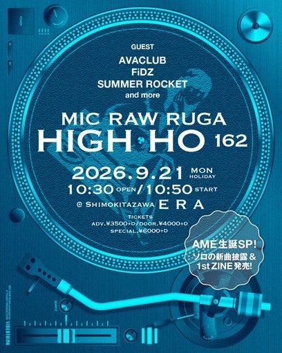 MIC RAW RUGA、生誕公演でAMEソロ新曲初披露＆1stZINE発売！