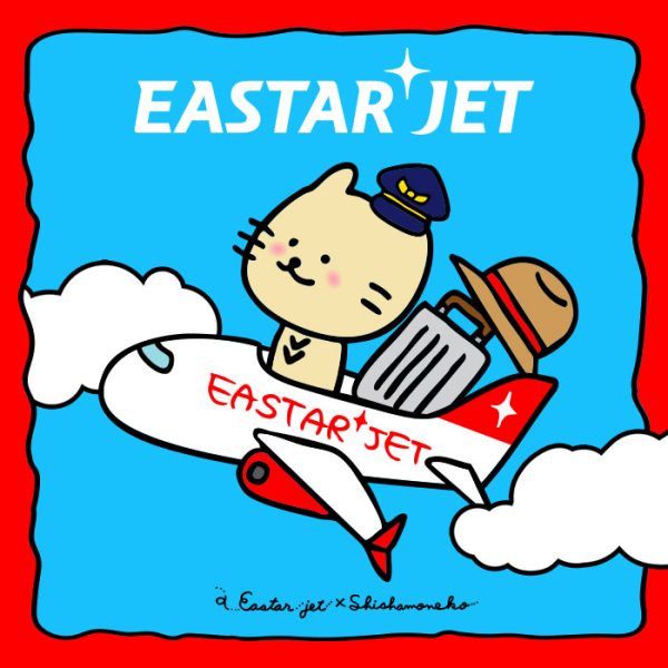 イースター航空、徳島生まれのキャラクター「ししゃもねこ」とコラボソウル・釜山行き最大7％割引も