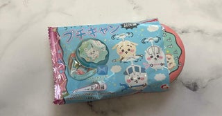 売り切れ必至！かわいさと闇深さが共存する「ちいかわ プチキャン討伐編」発売