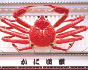 道頓堀「かに看板」、実は色や動き方が進化していた。60年以上愛される“大阪名物”誕生の裏側