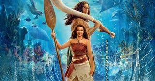 監督やキャスト、スタッフ陣がアニメーション版へのリスペクトを明かす『モアナと伝説の海』特別映像