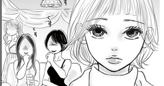 靴を隠され孤立…「人を不快にさせる何かが」悩むメンエス嬢が見つけた“自分への救い”
