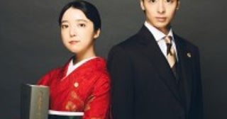 上白石萌音、将棋×痛快リーガルドラマ『法廷のドラゴン』主演に決定！共演には高杉真宙来年1月スタート