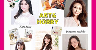 【神奈川県横浜市】オーガニックカフェ『7artscafe』にて女性5人による子供支援チャリティー個展開催