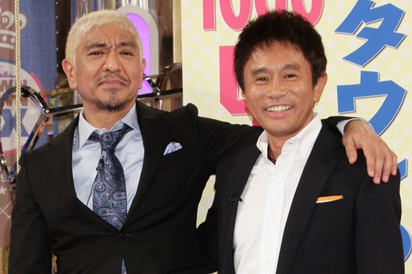「別格」ダウンタウンDX 代打の“ベテランMC”に絶賛の声「終わるの勿体無い」