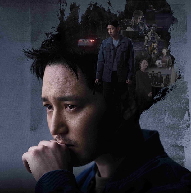 “記憶喪失”と“目”に隠された、村社会の闇――韓国ドラマ「白雪姫には死を」、タイトルの意味に震える緻密すぎるミステリー