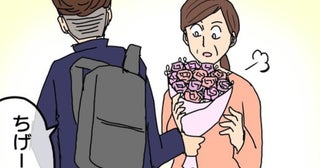 「今日から選手交代だ」卒業式を終えた不良少年が花束を母親に押しつけ放った言葉に「惚れました」の声続出【作者に聞く】