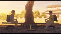 坂東龍汰×岡山天音主演のアニメ映画『我々は宇宙人』9.25公開決定繊細な世界観捉えた場面写真解禁
