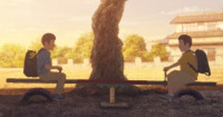 坂東龍汰×岡山天音主演のアニメ映画『我々は宇宙人』9.25公開決定繊細な世界観捉えた場面写真解禁