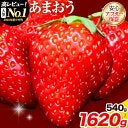 ＜嫁は奴隷なの？＞義母と義姉たちからひどい扱いを受けて、お腹の子も「他人の子」呼ばわりされた