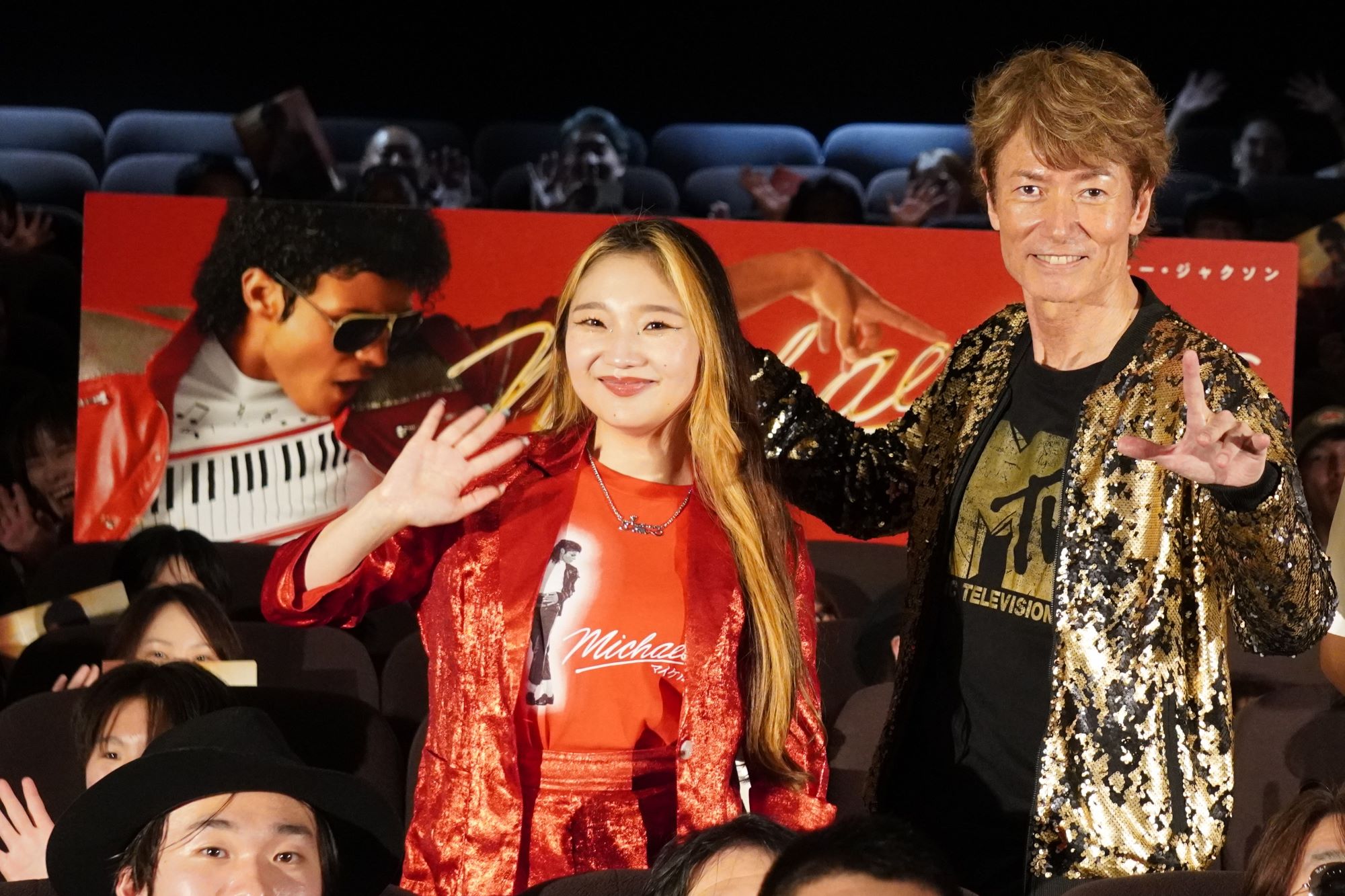 【「Michael マイケル」ついに日本公開】マイケル富岡、ジャファー・ジャクソンを絶賛「こんな素晴らしいキャスティングはない」