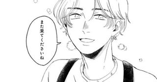 【漫画】宇宙人が地球爆破スイッチに手をかける。頭をよぎるのは最後の食事のおいしさと料理人の顔