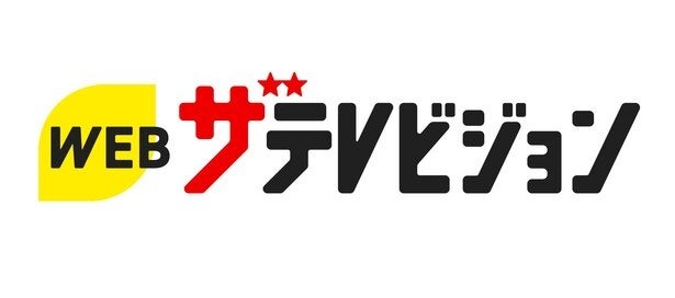 「腹筋綺麗すぎて惚れ惚れ」…NiziU・NINA、タンクトップ×デニムのウエストが見える“ヘルシー”なコーデを披露