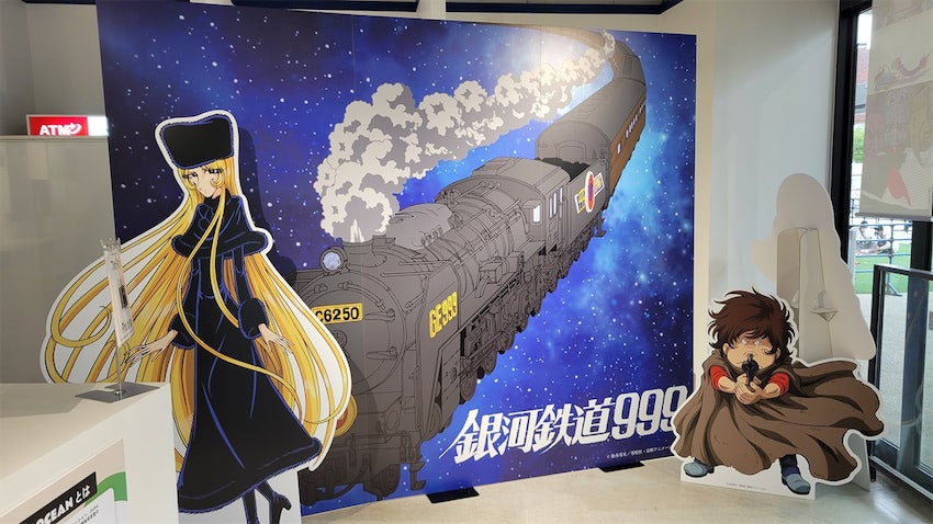 【GREEN OCEAN】東映アニメーション×DeNA×東京藝大のクリエイターズレーベルから『銀河鉄道999』のMV発表！