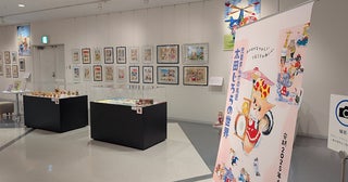 北九州市漫画ミュージアムで開催中の『太田じろうの世界』をレポート！