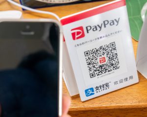 PayPayが「30%還元」になる方法。“知ってる人だけ得をする”まとめ買いにオススメの購入術