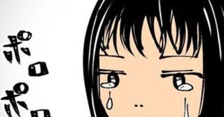 【ホラー】移動中のバスで突然泣き出した女子…隣の席に座っていた男子に向けた不気味な笑顔にゾッ！【著者インタビュー】