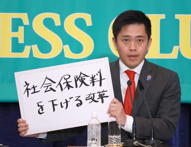 「年金破綻」も「ひどい世代間格差」もウソ!?日本の社会保障を腐らせるデマをぶった斬る！！