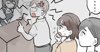 スーパーで客の怒声が響いた…ピリピリするレジ前の空気を一変させた周囲の客のひと言は