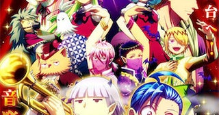 【魔入りました！入間くん】第4シリーズは4月4日（土）より2クール全24話放送！