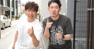 マシンガンズ2年ぶりの単独ライブはガクテンソク奥田が200万の資金を提供！「演出とグッズは完璧！ あとはネタだけ」