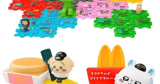 【マクドナルド】「マインクラフト」と「ちいかわ」が5月16日から登場！！