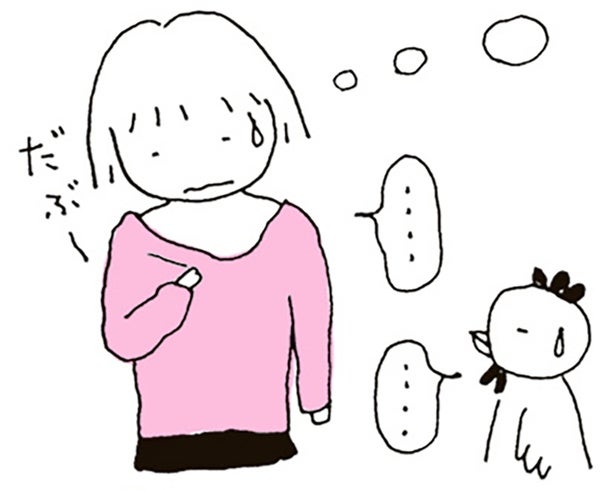 首も袖も合わない…！身長150cmの洋服選び